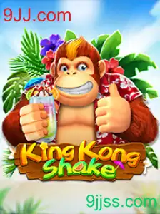 KingKongShake: Um Jogo Empolgante e Desafiador