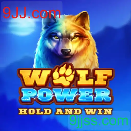 WolfPower: Aventura e Estratégia na Selva